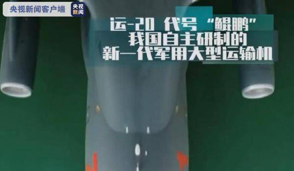 中国|嫦娥回来了 还有哪些浪漫传说已经实现