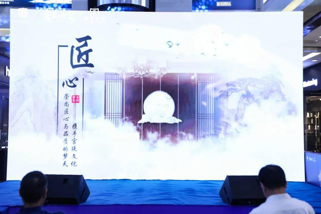 2021中国建博会CBD上海虹桥丨大牌驾到：梦天，为健康美好生活而来