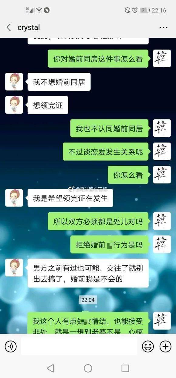 下一次人口普查是哪一年_人口普查图片
