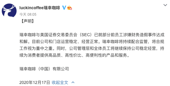 外国是怎样惩罚gdp造假_GDP竟然造假,哪些地方理财风险更高