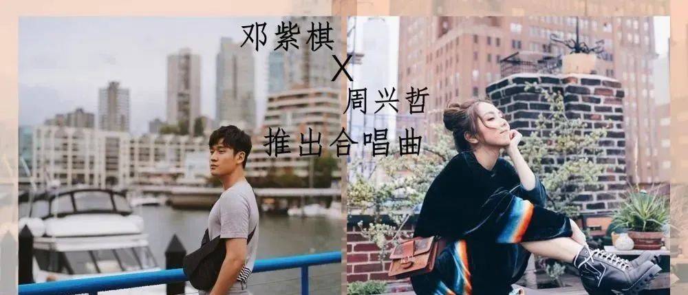 907爱娱乐继周杰伦和林俊杰后第三位在油管拥有2首破亿歌曲的华语歌手