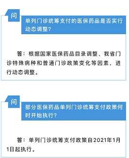 a4c6fed6bc1541b3879216b1de2a1f65.png