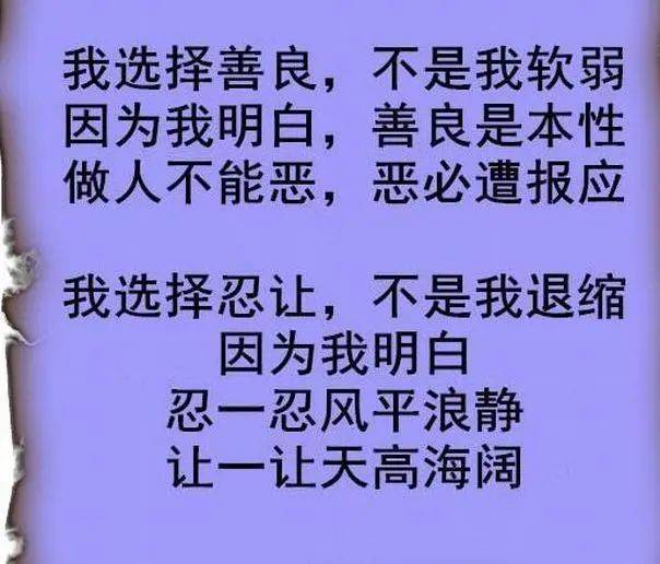 时间的钟钢琴曲谱