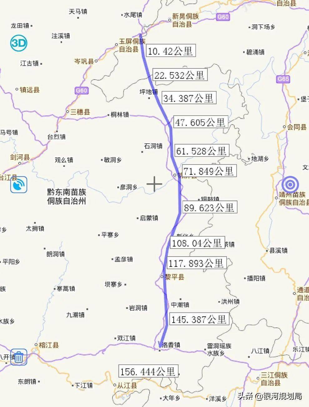 网文称重庆涪陵至广西柳州铁路2年内开工 但天柱,锦屏