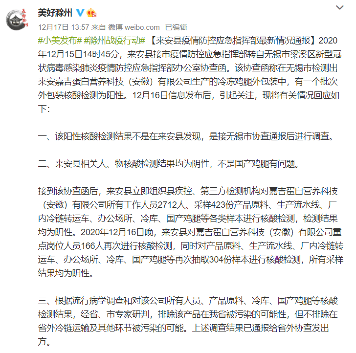 ca8eee5e480442c5aa2a82915b0cebc9.png