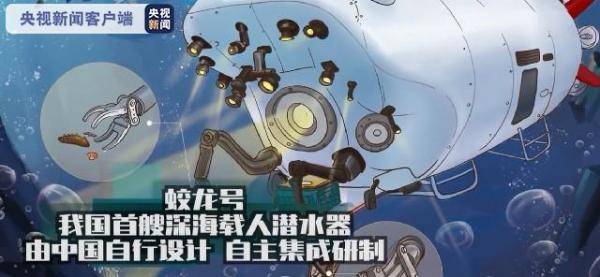 中国|嫦娥回来了 还有哪些浪漫传说已经实现
