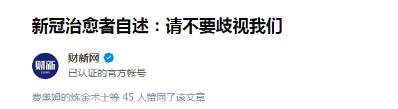 北京大学不让进怎么办