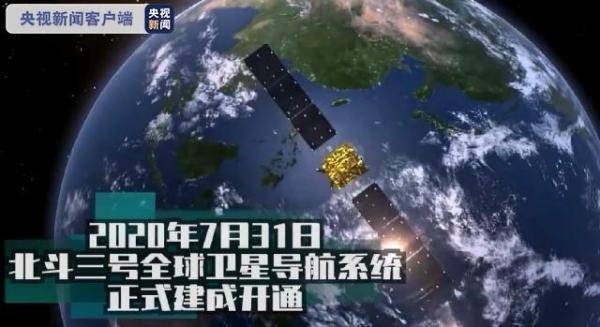 中国|嫦娥回来了 还有哪些浪漫传说已经实现