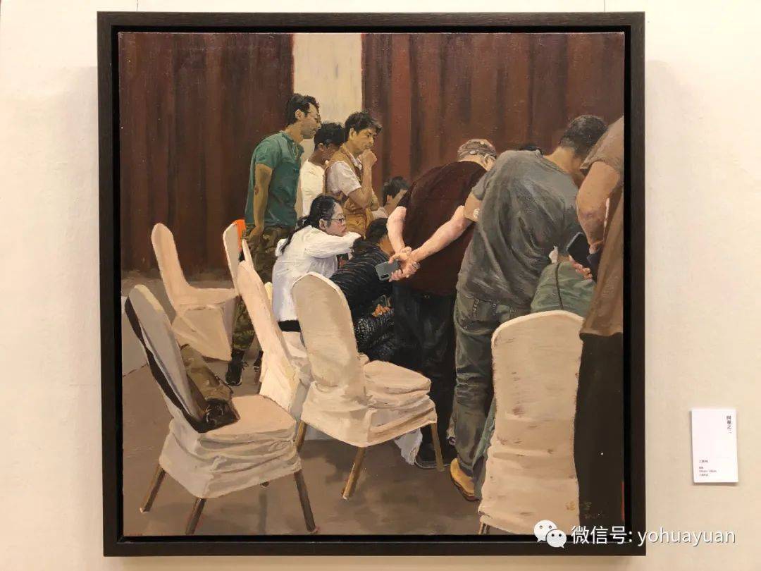 香凝如故国展作品欣赏2