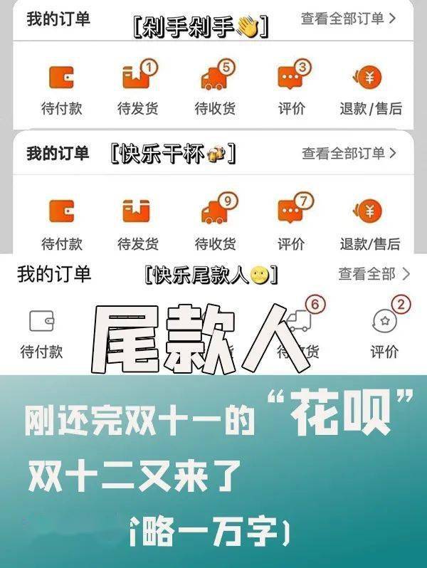 人才和人口梗_口红和奥特曼的梗照片