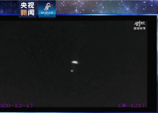 设备|你知道吗？嫦娥5号回家 咱长春也参与了……