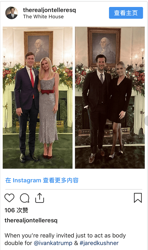 美國延續11天單日平均病例超20萬！醫院加購裹屍袋，白宮仍計劃20多場慶典，蓬佩奧邀請900人來聚會…… 國際 第1張