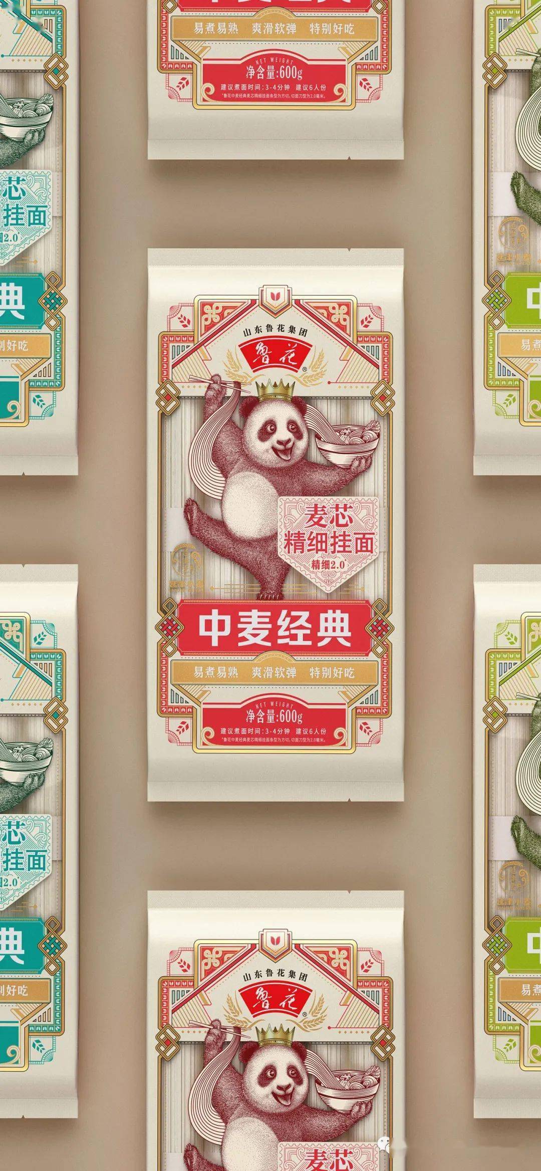 潘虎 tiger pan品牌持有:山东鲁花集团有限公司作品名称:鲁花挂面系列