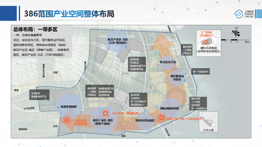 海宁十四五规划gdp_两会图解丨一图看懂 海宁市国民经济和社会发展第十四个五年规划和二〇三五年远景目标纲要(3)