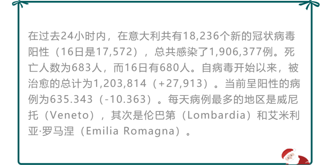 俄尔是什么姓 2bf5d653931b4fd9a1ef9064314bf062.png