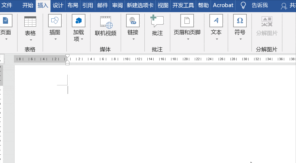 若有什么问题,欢迎在下方留言. 返回搜             责任编辑