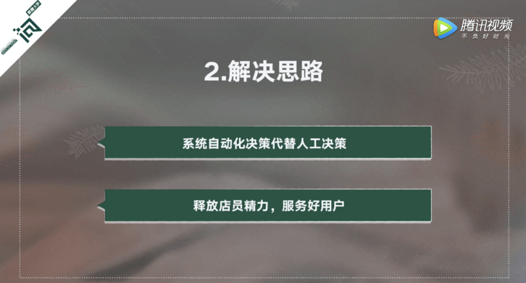5f65fa3966d1498ea3145aec4b40c89d.png