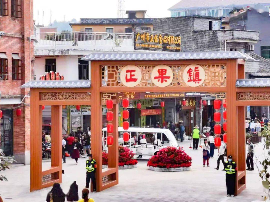 本届美食节主题为"老街区新活力,小美食大文章",广州市明辉保安服务