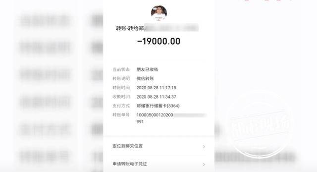 他号多少人口_博社村人口多少