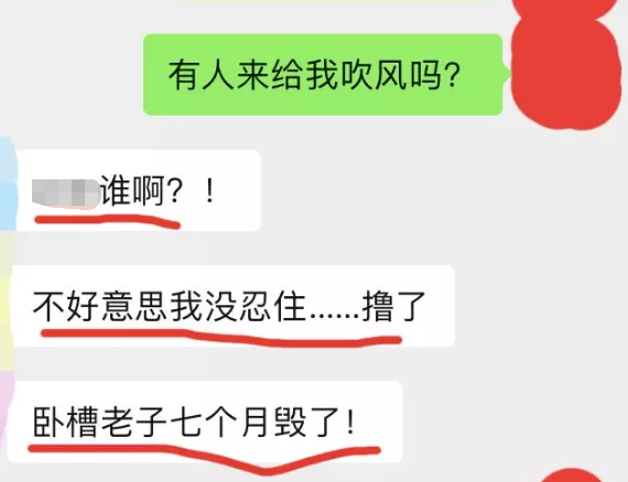 6fd305fcb2a343a1b52979b79e143144.png