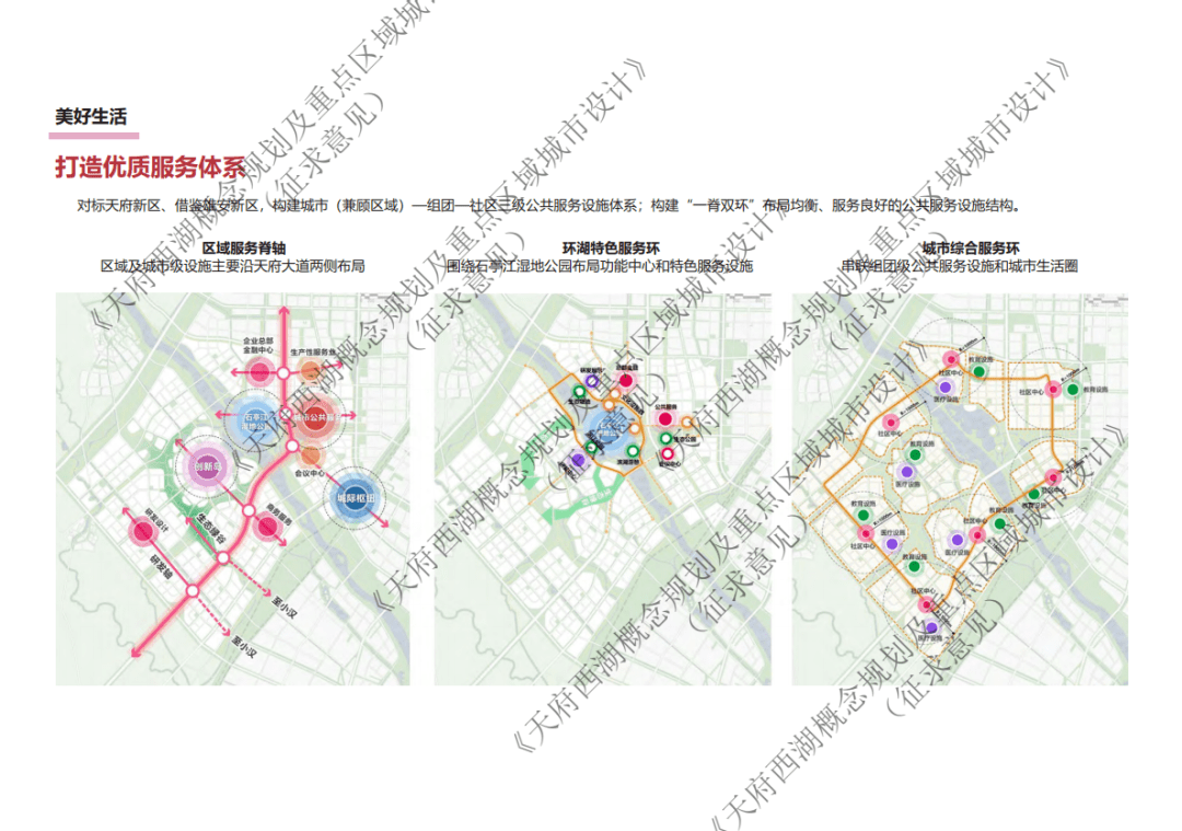 德阳市人口_德阳市地图