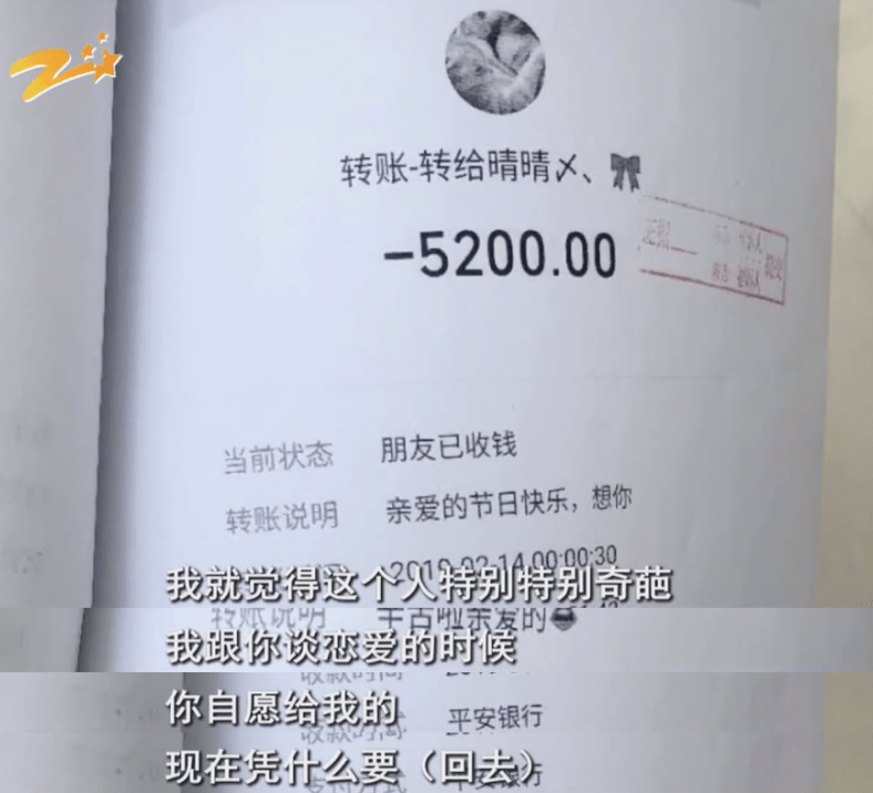 96eba764b4604f869b24813934194e60.png