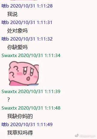 a2389c0cdc4941d4a3f6cc0a12b6ed5f.jpeg