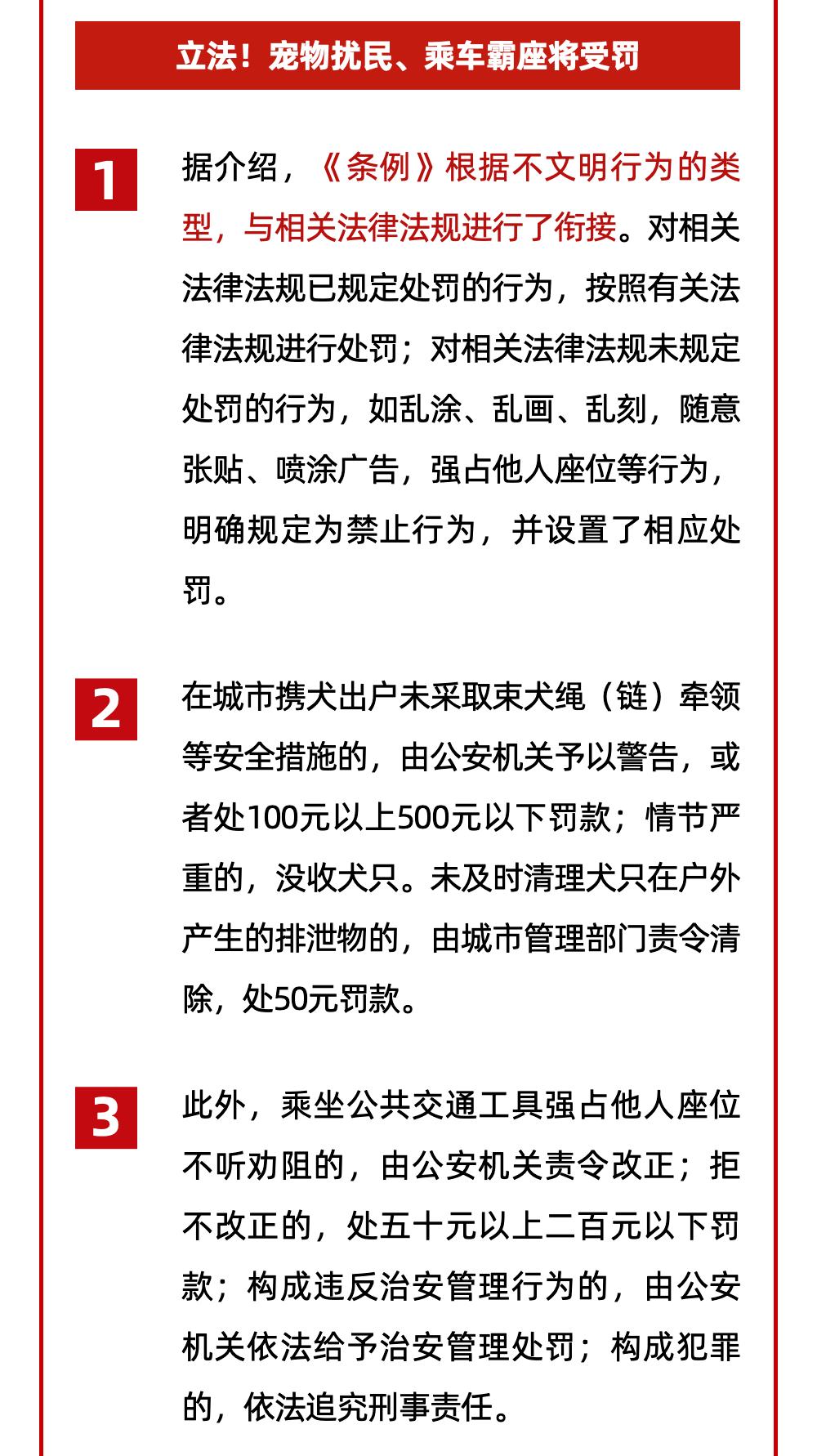 广西脱贫标准月人均收_广西脱贫图片(3)