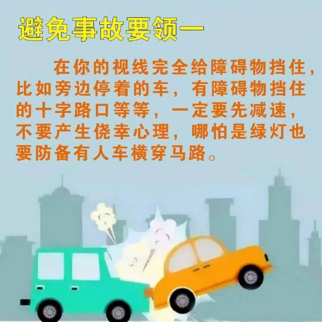 d210cd434dc44825aa7b5559bfcccdff.jpeg