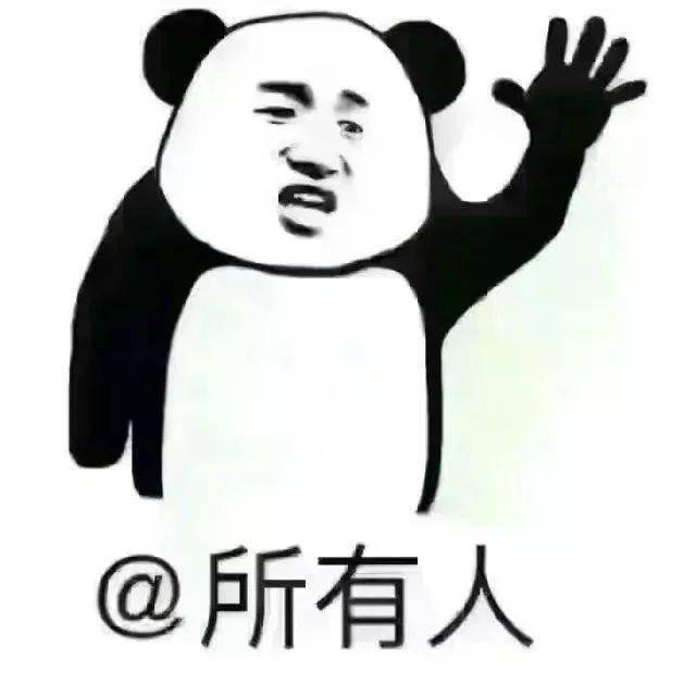 再不参加 你将可能错过1吨油,2020邵阳好司机报名倒计时