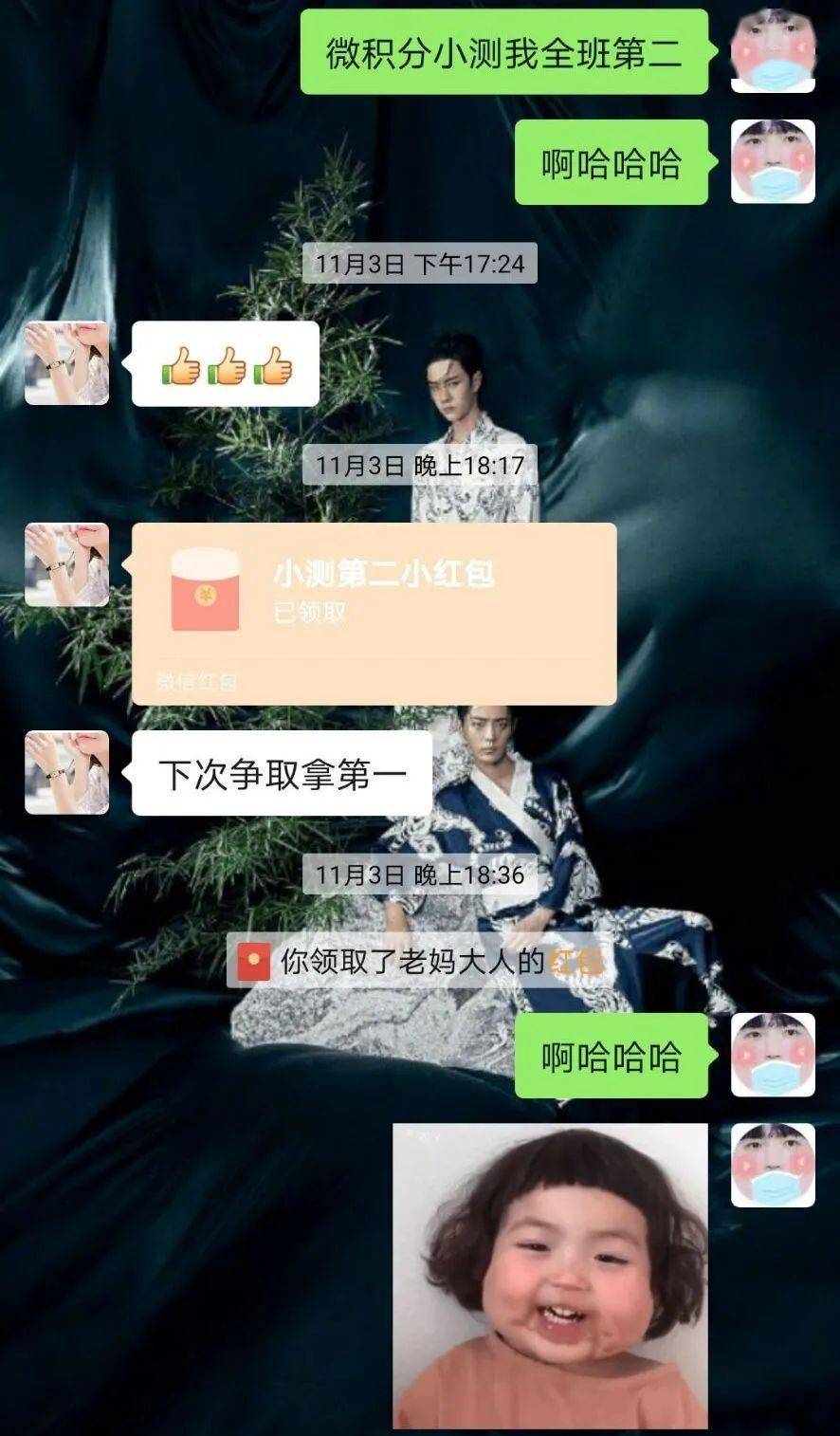 来看看大家对思乡有
