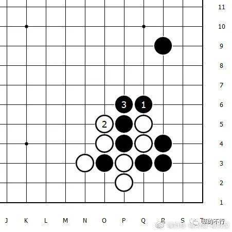 围棋定式从入门到入土22