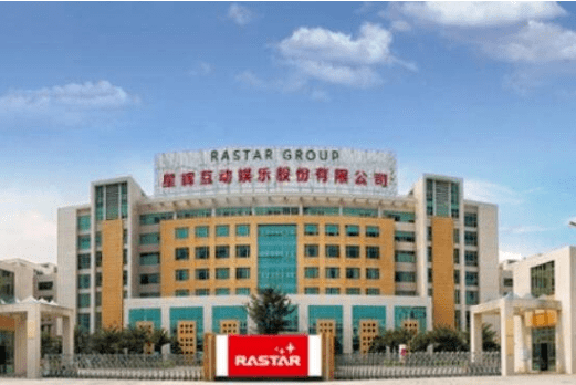 潮汕富商陈雁升的“生意经”：靠游戏支撑“足球