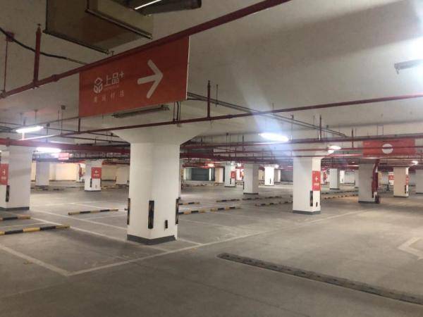 错时停车 北京朝阳奥运村街道9个社区新增2000停
