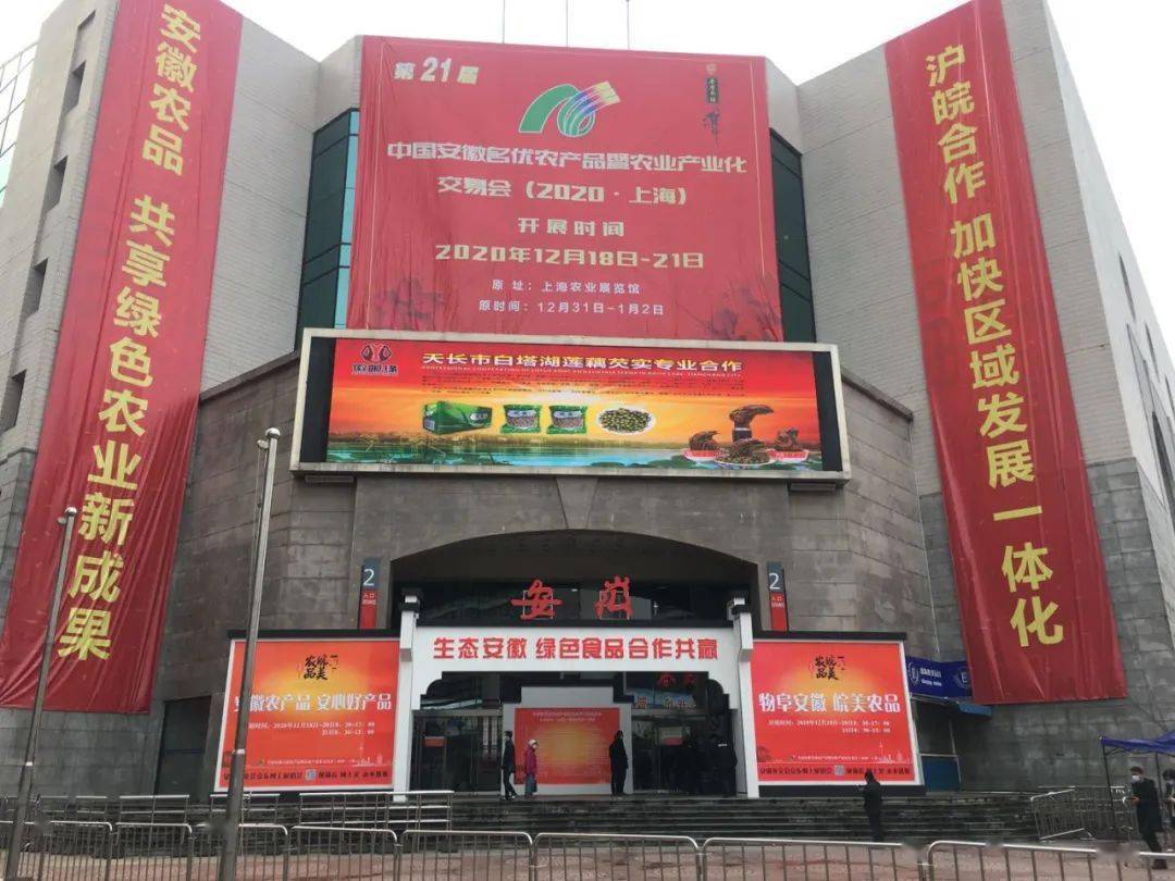 我省经济总量已经达(3)