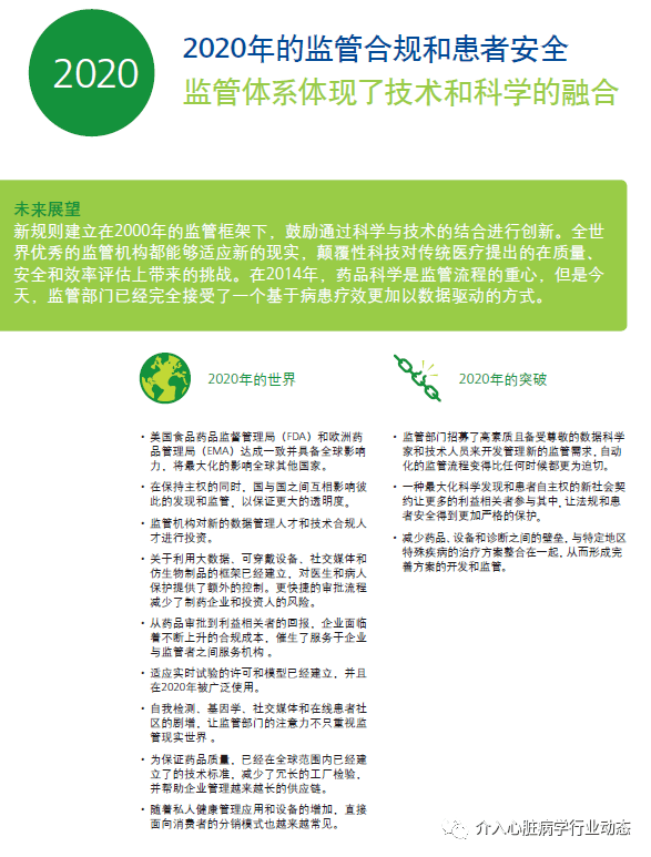 643513c2fd3540e69cb1cee48f6bdbcc.png