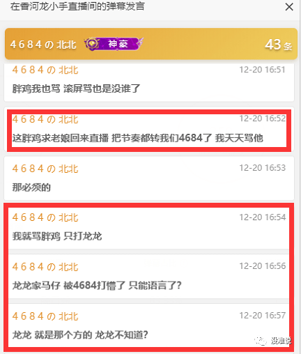 a1ed9400d4f84b9aba8fd58331e336d5.png