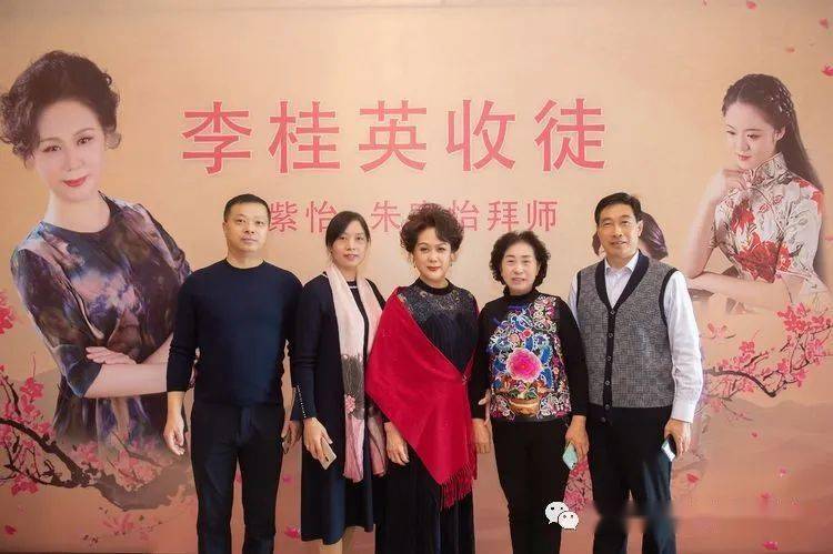 李桂英收徒61严紫怡 朱家怡拜师仪式/供稿:冰灵_锡剧