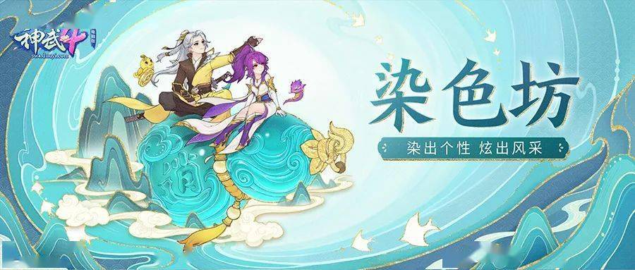 决什么如流成语_成语故事图片