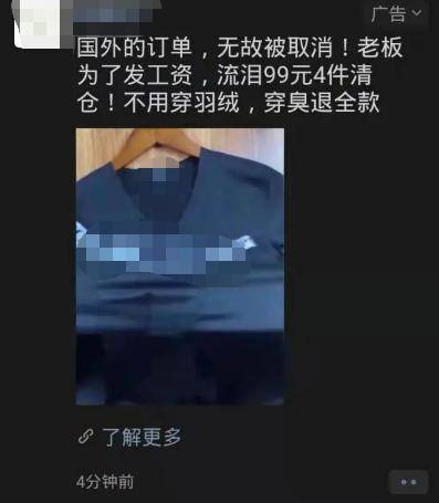 微信|万万想不到，微信这个功能可以关