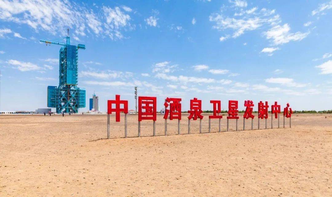 飞行器|滴！一份神舟十号使用说明请查收