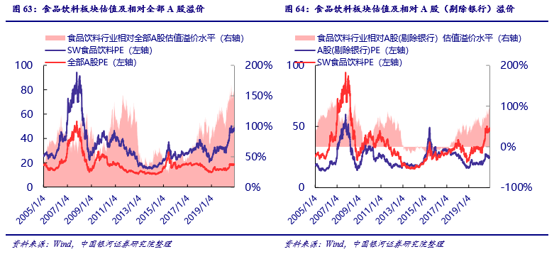 ff64ea30b9394458864a6cd3ce04703a.png