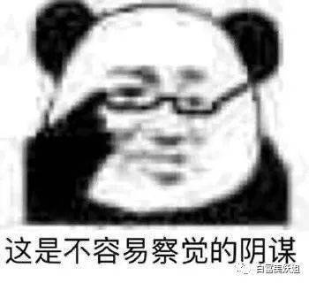 还有谁表情包大全微信 00eba26831c04172abb1c829bab98e53.jpeg