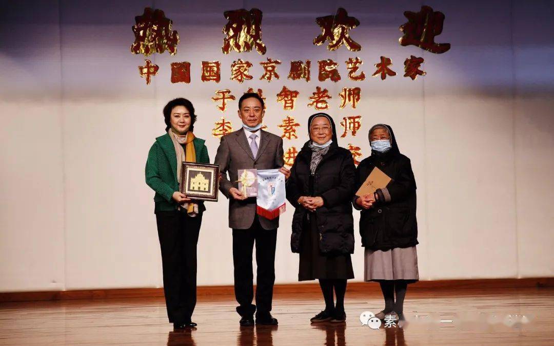 庆澳门回归21周年于魁智李胜素领衔国家京剧院一团赴澳门大型演出圆满