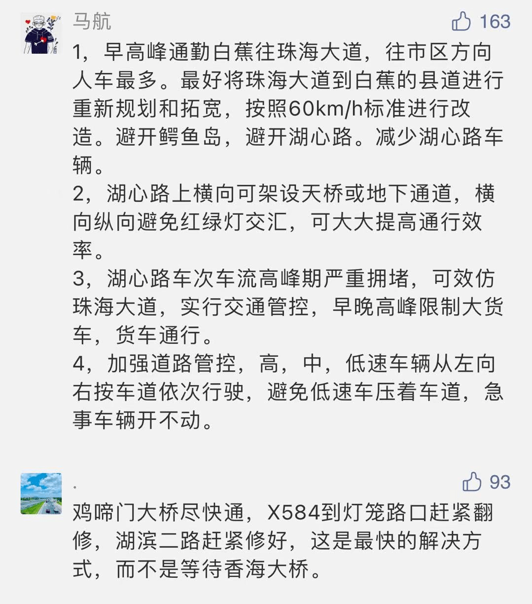 400bbf5c68714aaeb45f05a34310d9c1.png