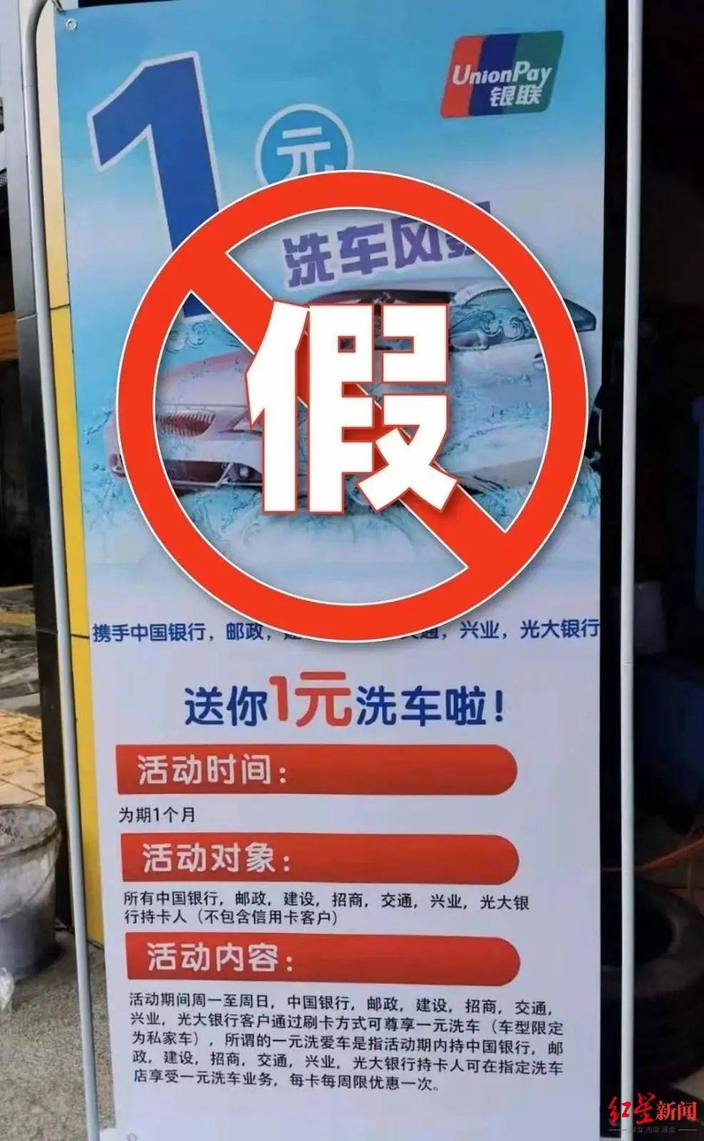 消费欺诈赔五百包括自己购物款吗 524713b9ce1a42e8b14ea0a3c280161b.jpeg