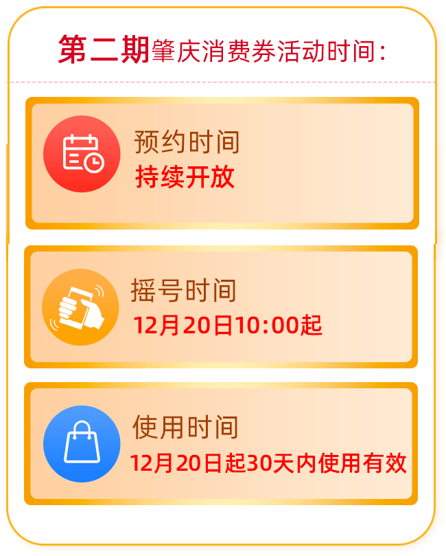 6b4f44d39e45471c9329108846e460b9.png
