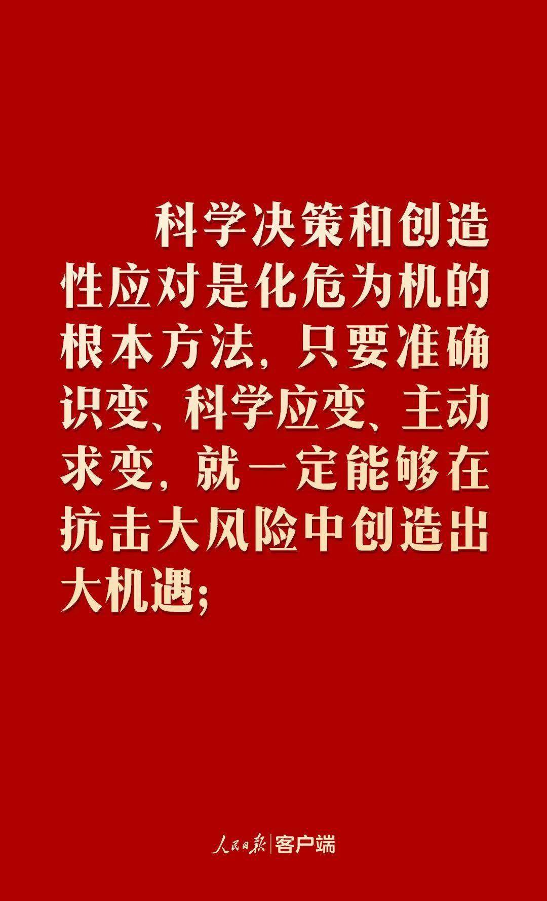 9b937692ca9c45508f15ee737f42ab65.jpeg