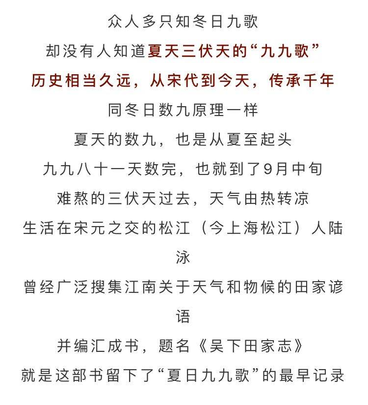 一家人口多的成语_成语故事简笔画(3)