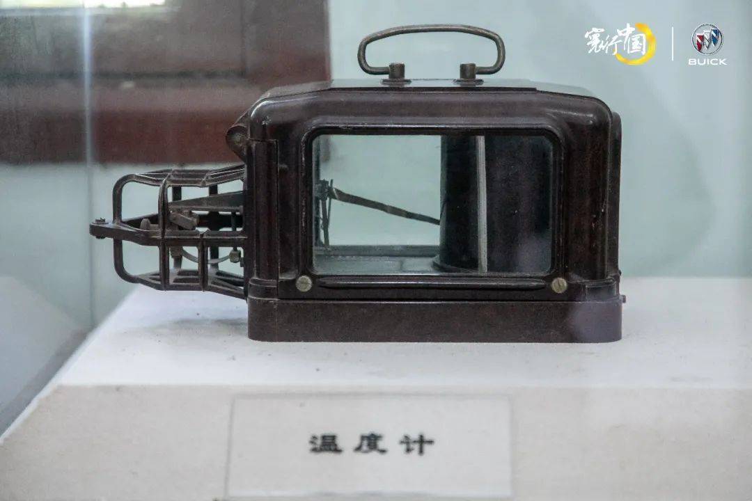 中国|在地面来一场太空旅行